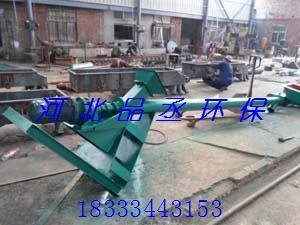輸送機物料倒流 輸送機物料倒流