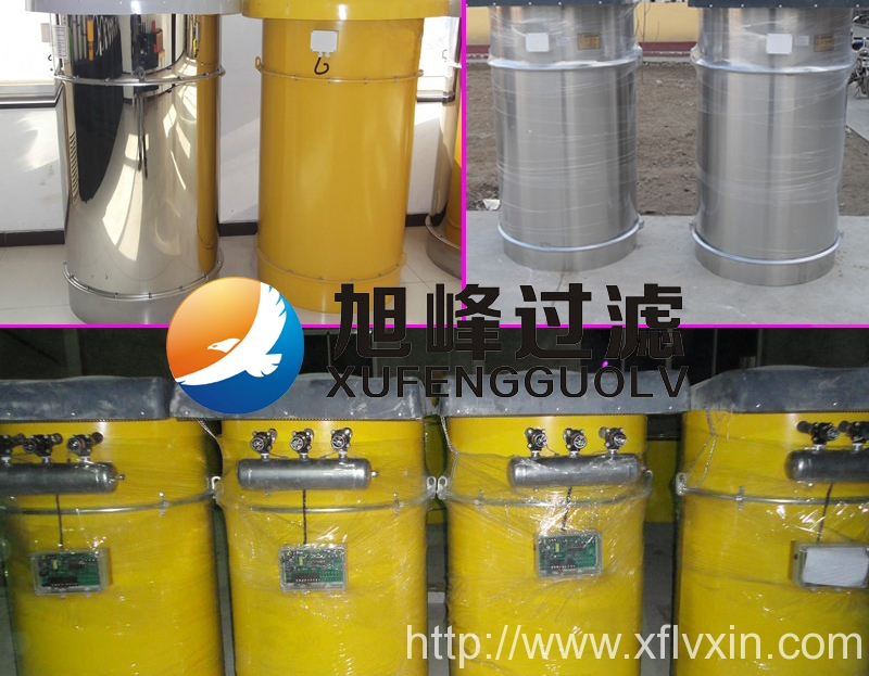 淺談空氣污染限期整治項目如何落實？