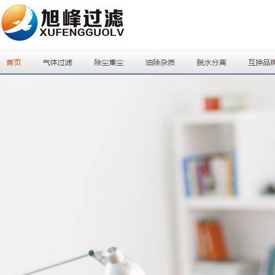 m.saleshoesshop.com正式上線