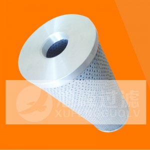 液壓油濾油機濾芯