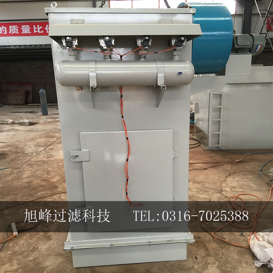 脈沖式攪拌站倉頂除塵器(方形)